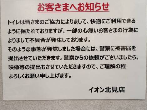 15043.jpg