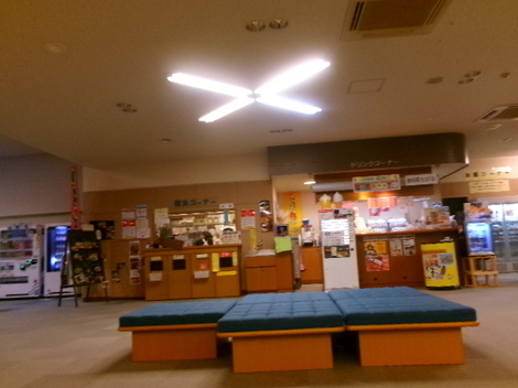 176_2258.JPG