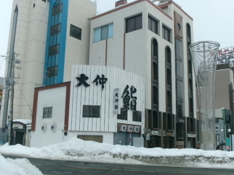 176_2356.JPG