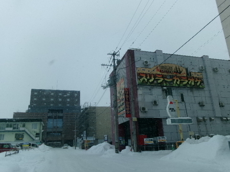 176_2407.JPG