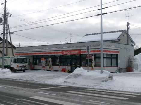176_2529.JPG