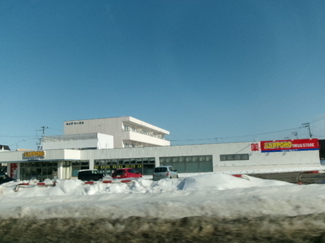 176_2568.JPG