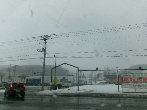 176_2579.JPG
