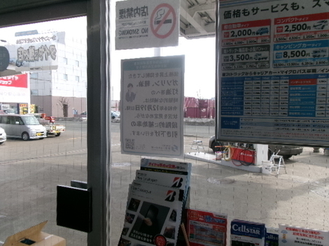 176_2703.JPG