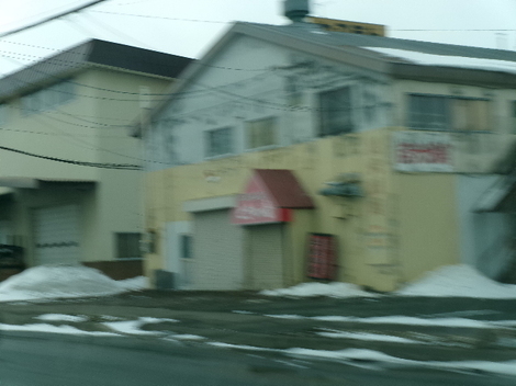 176_2778.JPG