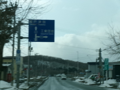 176_2779.JPG