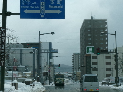 176_2813.JPG