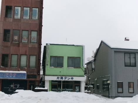176_2839.JPG