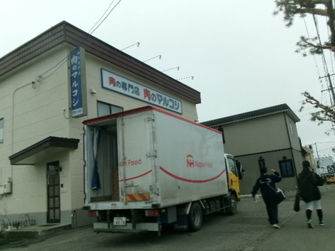 176_2908.JPG