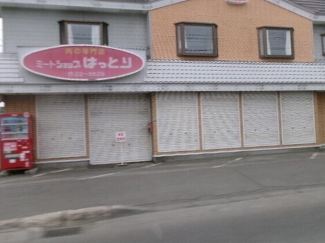 176_3088.JPG