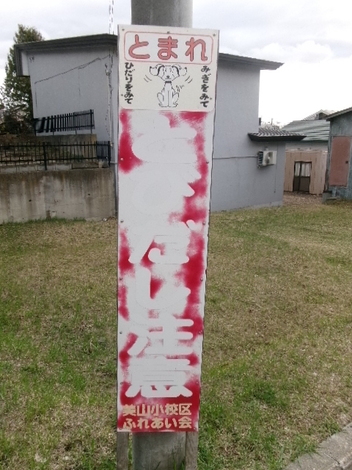 176_3184.JPG