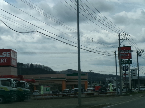 176_3275.JPG