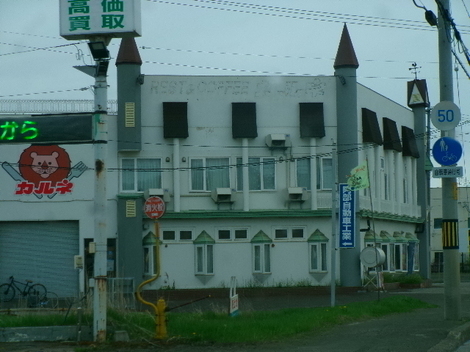 176_3478.JPG