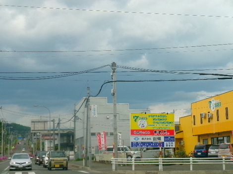 176_3567.JPG