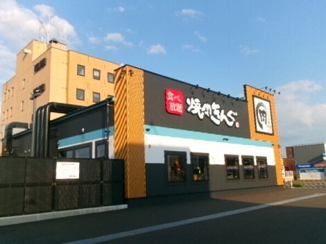 176_3824.JPG