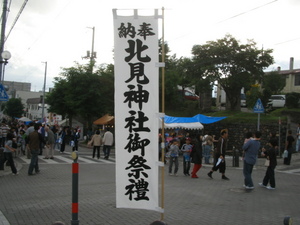 jhs`ihmP.JPG