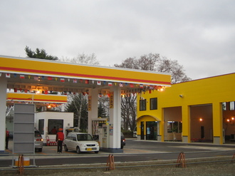 2008-4-27 P.JPG