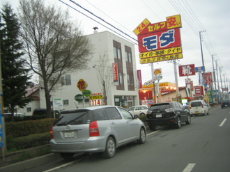2008-4-27 _̂k002.JPG
