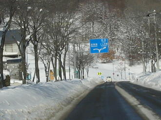 2009-1-13 昭和通 004.jpg