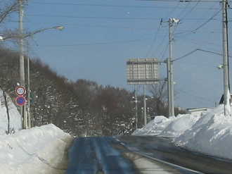 2009-1-13 昭和通 006.jpg