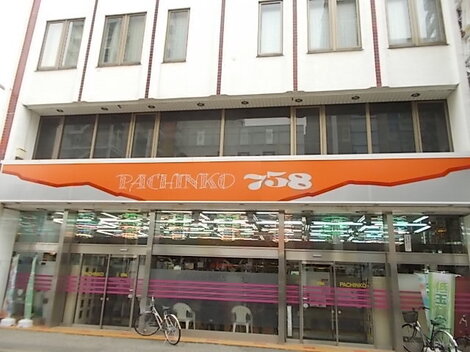3 004.JPG
