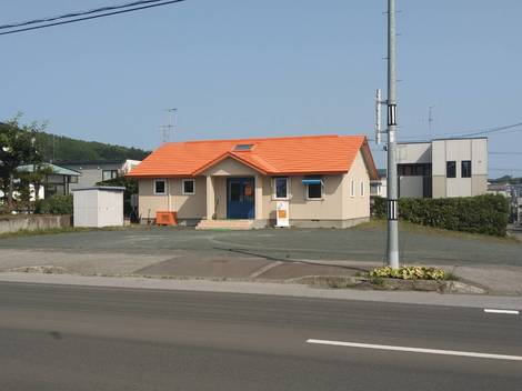 7441.jpg