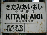 ACIC.JPG