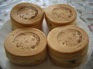 AMATAROU3.JPG