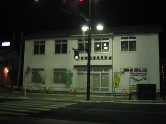 摜 001.jpg