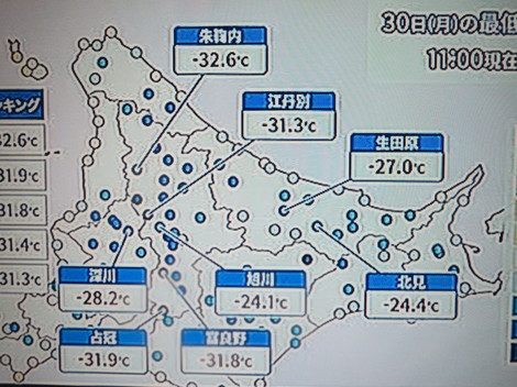 BE210BC9-50E1-4170-B8C4-8A83A0257576.jpeg