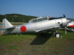 BIHORO5.JPG