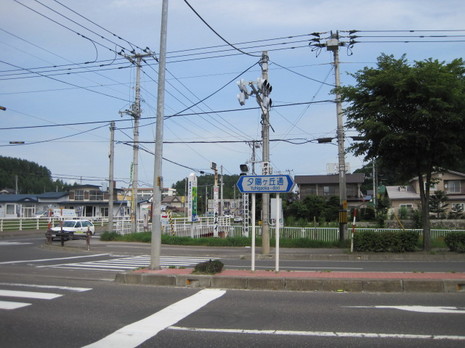 緑町 001.jpg