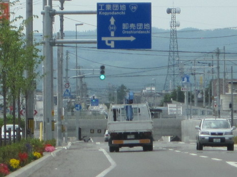 緑町 004.jpg