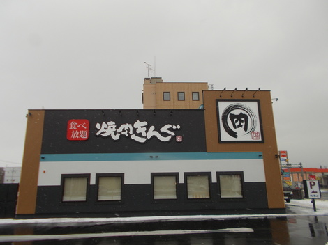 DSCN0004.JPG