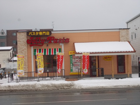 DSCN0011.JPG