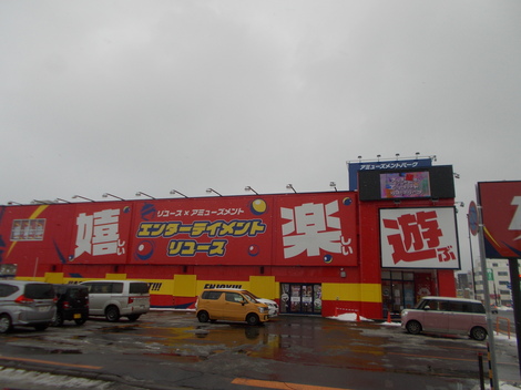 DSCN0012.JPG
