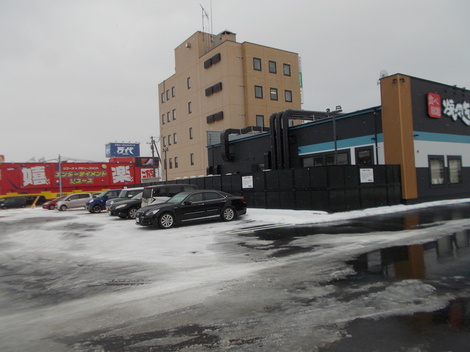 DSCN0014.JPG