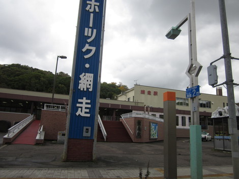 Eԑ 014.JPG