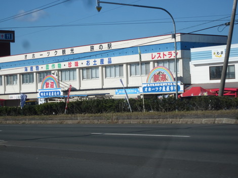 CIE 003.JPG