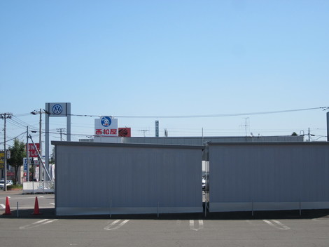 TLt 006.JPG