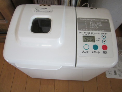 sU 001.JPG