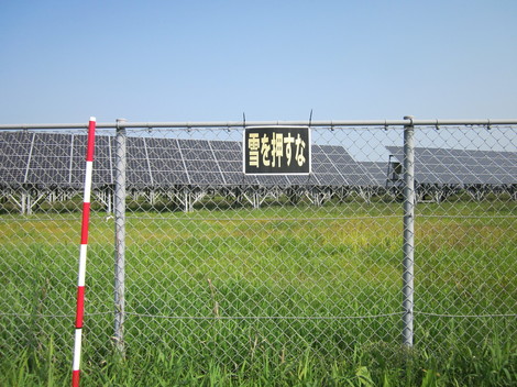 tFXEgt 002.JPG