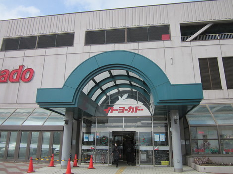 [Jh[EʂE2E[zuʂEwʂ 007.JPG