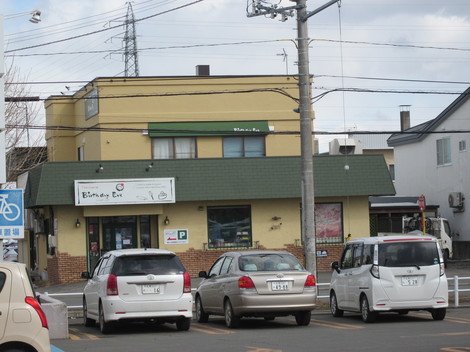 [Jh[EʂE2E[zuʂEwʂ 011.JPG