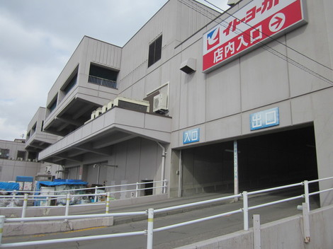 [Jh[EʂE2E[zuʂEwʂ 035.JPG