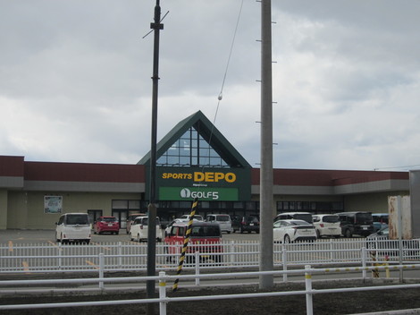 [Jh[EʂE2E[zuʂEwʂ 037.JPG