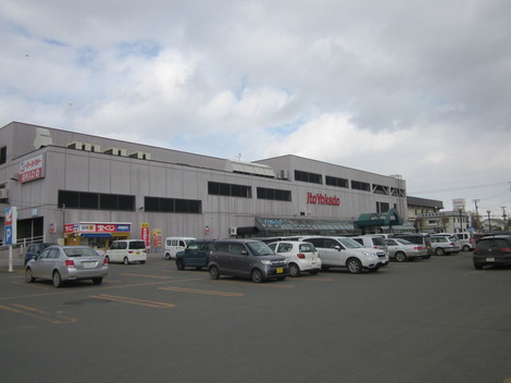 [Jh[EʂE2E[zuʂEwʂ 038.JPG