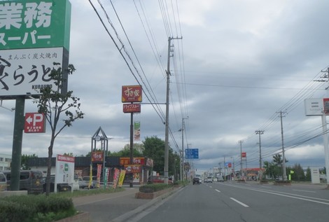 伊予製麺・国道から４号線 004 (3).JPG