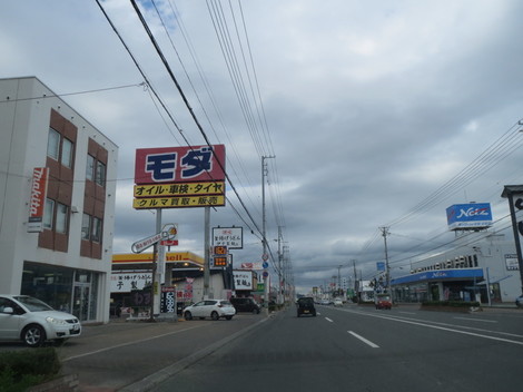伊予製麺・国道から４号線 007.JPG