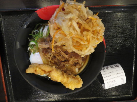 伊予製麺・国道から４号線 014.JPG